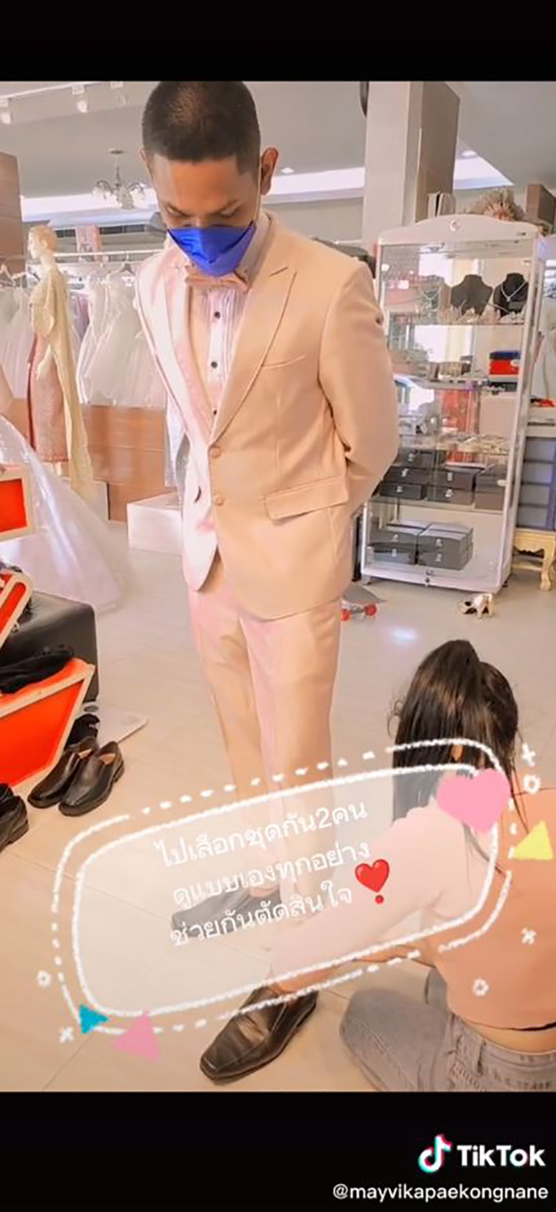 สุดเศร้า เจ้าบ่าวเสียชีวิตก่อนวันแต่ง สุดเศร้า เจ้าบ่าวเสียชีวิตก่อนวันแต่ง