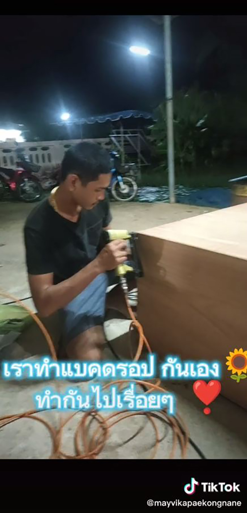 สุดเศร้า เจ้าบ่าวเสียชีวิตก่อนวันแต่ง สุดเศร้า เจ้าบ่าวเสียชีวิตก่อนวันแต่ง