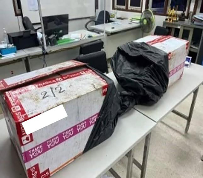 เน็ตไอดอล ถูก ตร. รวบ หลังผันตัวค้ายาบ้า เน็ตไอดอล ถูก ตร. รวบ หลังผันตัวค้ายาบ้า