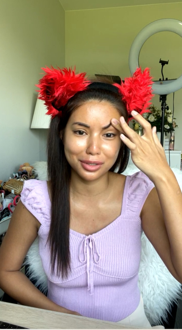 อายตา อายตา