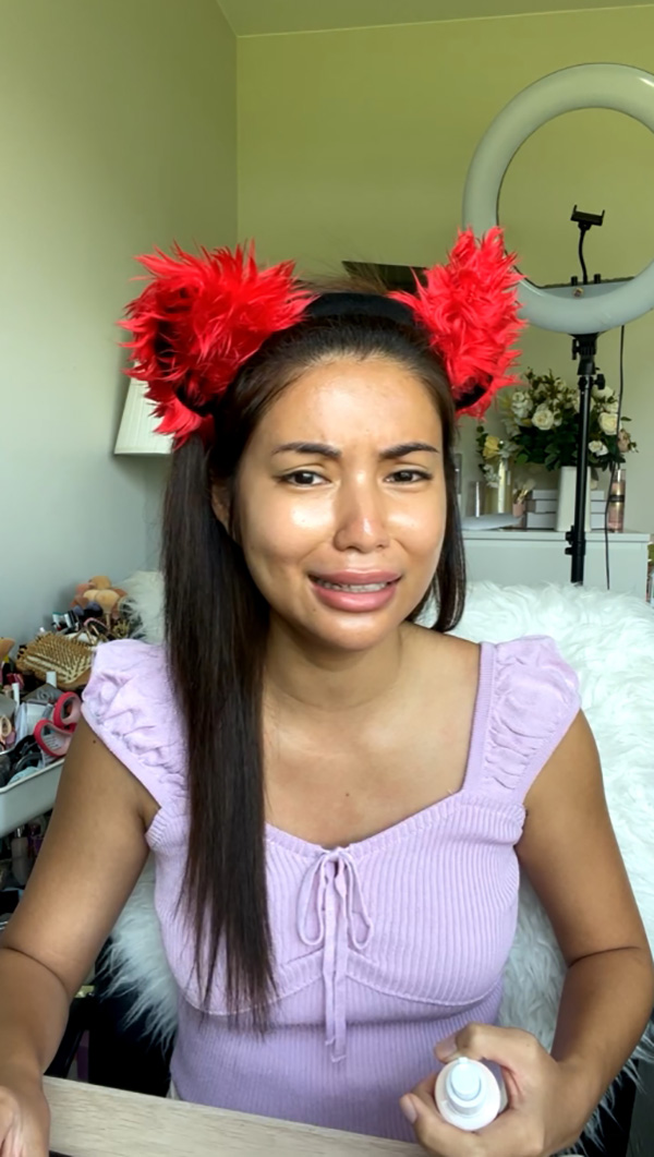 อายตา อายตา