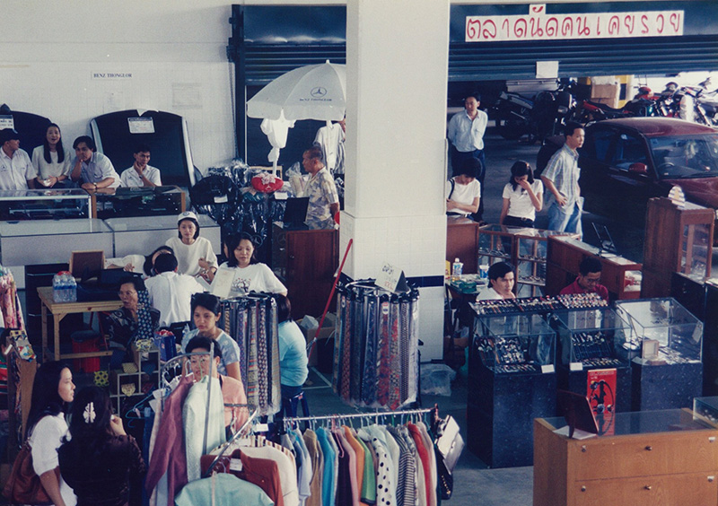 วสันต์ เบนซ์ทองหล่อ วสันต์ เบนซ์ทองหล่อ