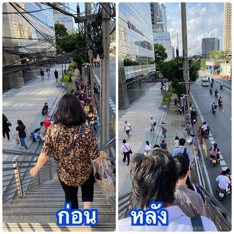 เปิดภาพก่อน-หลัง สี่แยกใหญ่ถนนนราธิวาสฯ เปิดภาพก่อน-หลัง สี่แยกใหญ่ถนนนราธิวาสฯ