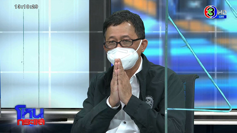 อธิบดีทางหลวง ยกมือไหว้ขอโทษคนตาย เหตุสะพานกลับรถถล่ม อธิบดีทางหลวง ยกมือไหว้ขอโทษคนตาย เหตุสะพานกลับรถถล่ม