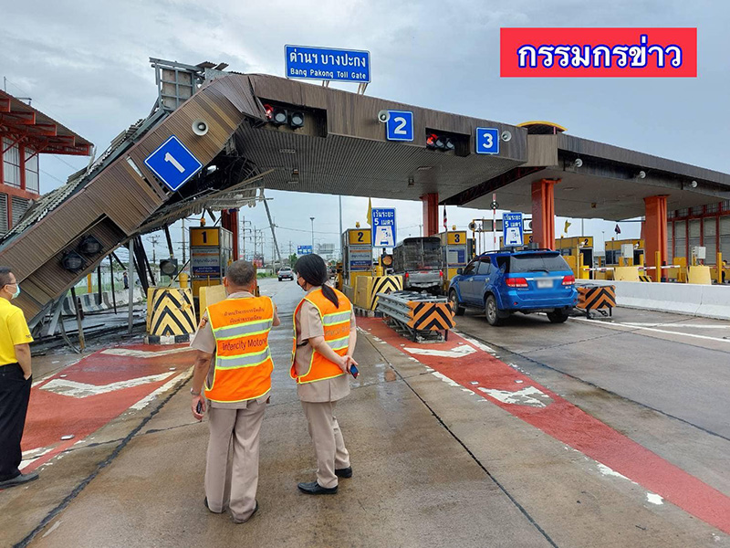 อธิบดีทางหลวง ยกมือไหว้ขอโทษคนตาย เหตุสะพานกลับรถถล่ม อธิบดีทางหลวง ยกมือไหว้ขอโทษคนตาย เหตุสะพานกลับรถถล่ม