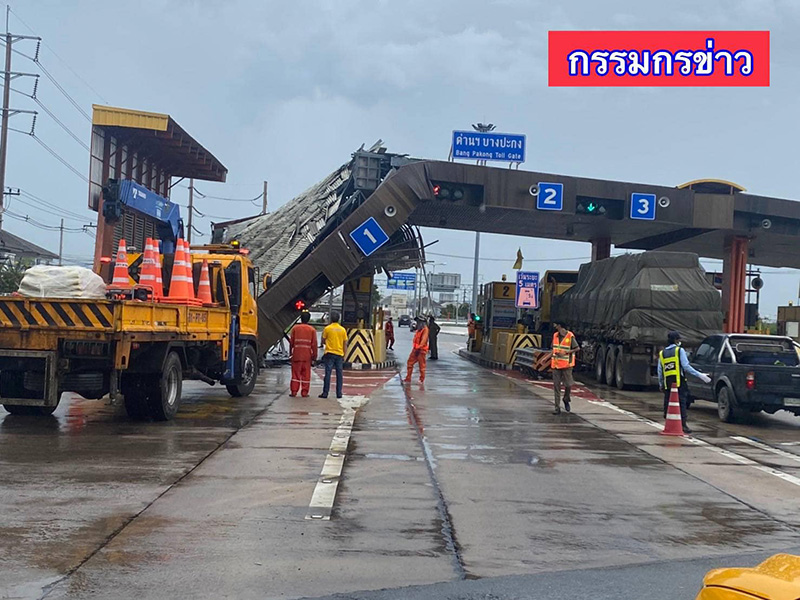 อธิบดีทางหลวง ยกมือไหว้ขอโทษคนตาย เหตุสะพานกลับรถถล่ม อธิบดีทางหลวง ยกมือไหว้ขอโทษคนตาย เหตุสะพานกลับรถถล่ม