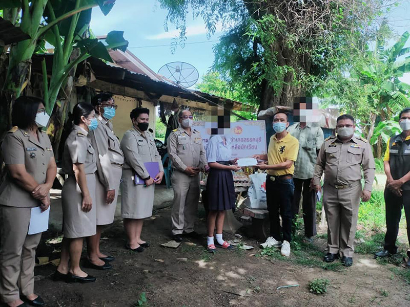 แห่ช่วยน้องอายุ 17 ติด HIV ตั้งแต่เกิด แห่ช่วยน้องอายุ 17 ติด HIV ตั้งแต่เกิด