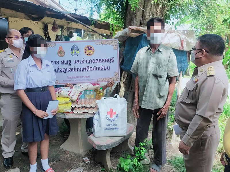 แห่ช่วยน้องอายุ 17 ติด HIV ตั้งแต่เกิด แห่ช่วยน้องอายุ 17 ติด HIV ตั้งแต่เกิด