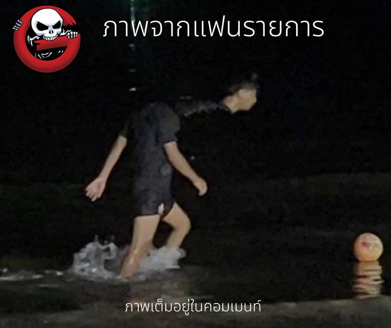 เปิดภาพน่าขนลุก หนุ่มเดินริมทะเล มองดี ๆ คล้ายหัวขาดจากลำตัว เปิดภาพน่าขนลุก หนุ่มเดินริมทะเล มองดี ๆ คล้ายหัวขาดจากลำตัว