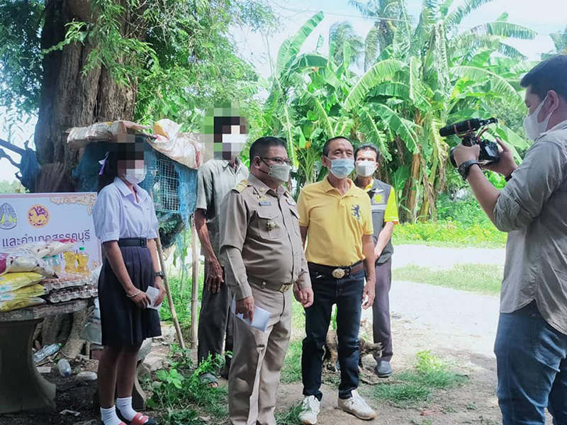 แห่ช่วยน้องอายุ 17 ติด HIV ตั้งแต่เกิด แห่ช่วยน้องอายุ 17 ติด HIV ตั้งแต่เกิด