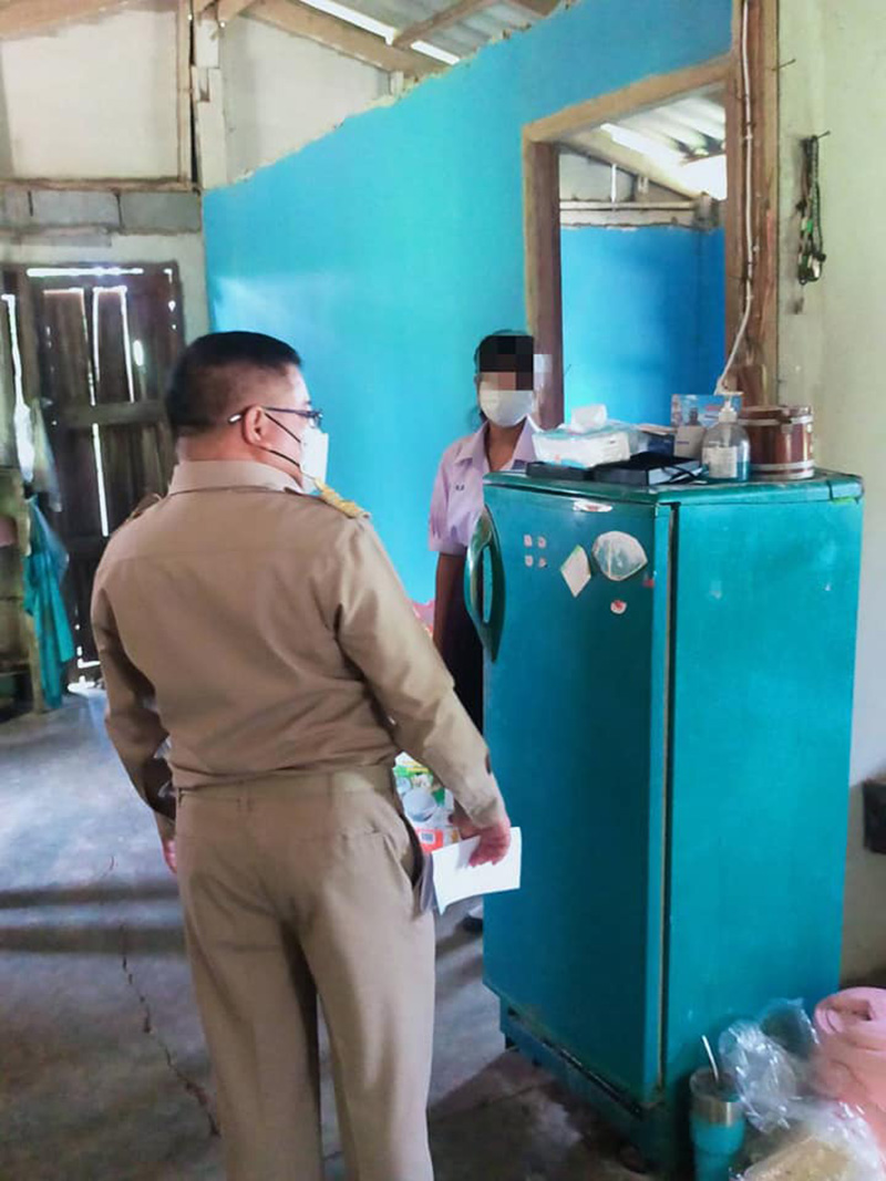 แห่ช่วยน้องอายุ 17 ติด HIV ตั้งแต่เกิด แห่ช่วยน้องอายุ 17 ติด HIV ตั้งแต่เกิด