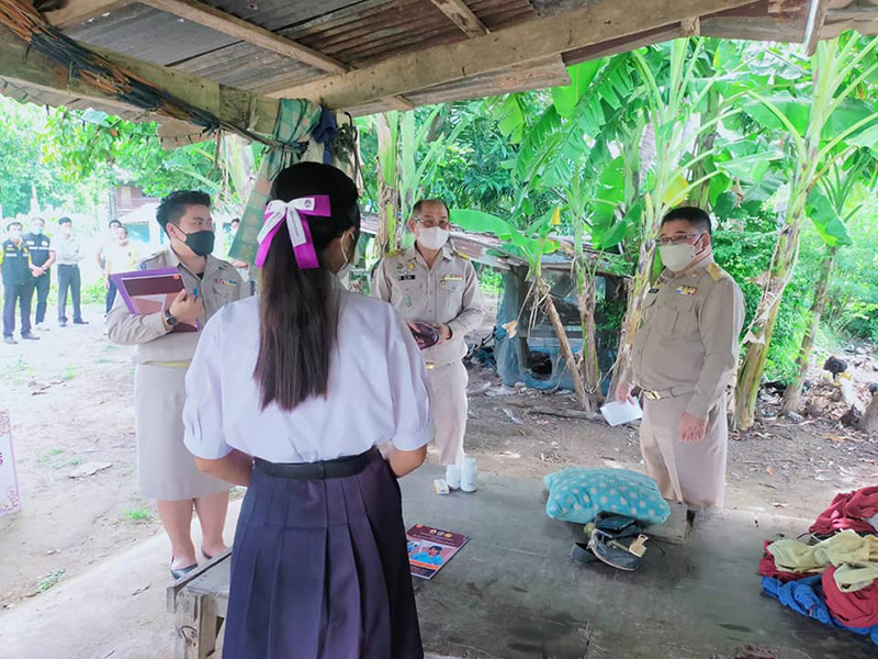 แห่ช่วยน้องอายุ 17 ติด HIV ตั้งแต่เกิด แห่ช่วยน้องอายุ 17 ติด HIV ตั้งแต่เกิด