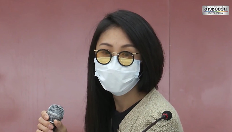 กระติก กระติก