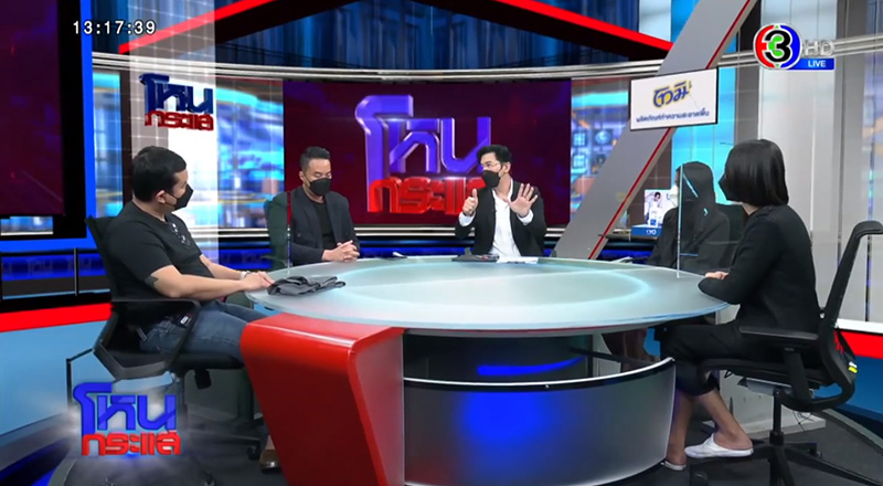 จำลองเหตุการณ์บนเรือ ให้การไม่ตรงกัน จำลองเหตุการณ์บนเรือ ให้การไม่ตรงกัน