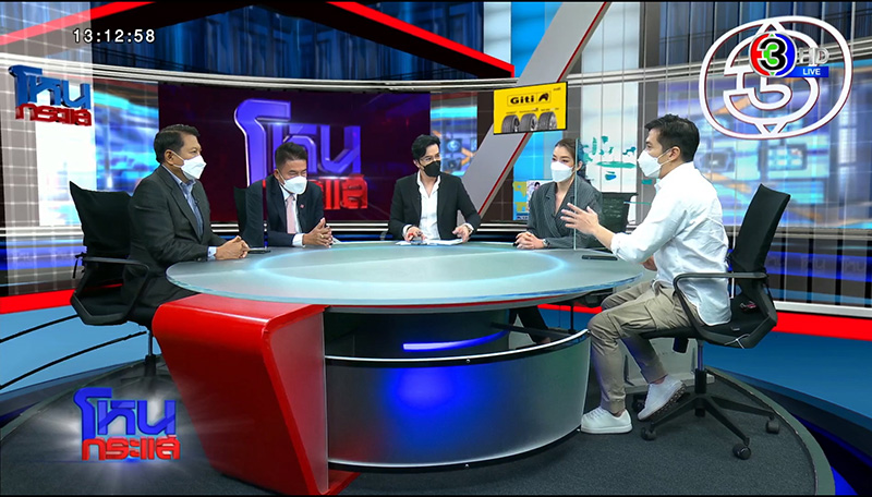 รวมชอตเด็ด เชียร์ แต๊ง ฟาดไม่ยั้งในโหนกระแส ไล่ต้อน ตร. รวมชอตเด็ด เชียร์ แต๊ง ฟาดไม่ยั้งในโหนกระแส ไล่ต้อน ตร.