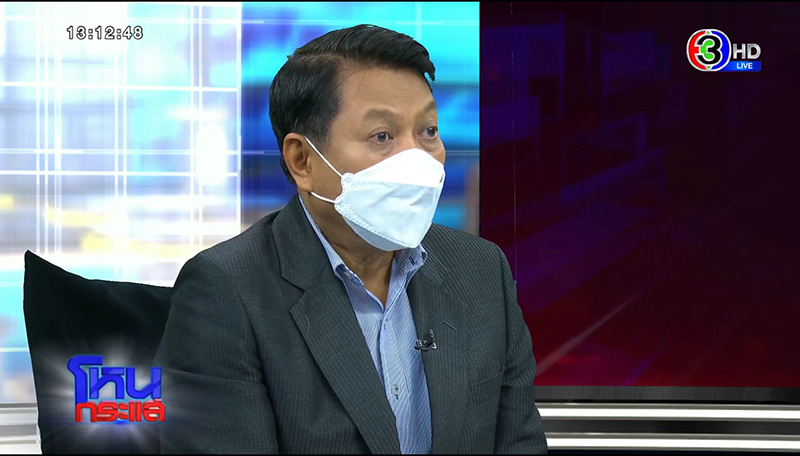 รวมชอตเด็ด เชียร์ แต๊ง ฟาดไม่ยั้งในโหนกระแส ไล่ต้อน ตร. รวมชอตเด็ด เชียร์ แต๊ง ฟาดไม่ยั้งในโหนกระแส ไล่ต้อน ตร.