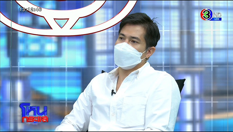 รวมชอตเด็ด เชียร์ แต๊ง ฟาดไม่ยั้งในโหนกระแส ไล่ต้อน ตร. รวมชอตเด็ด เชียร์ แต๊ง ฟาดไม่ยั้งในโหนกระแส ไล่ต้อน ตร.