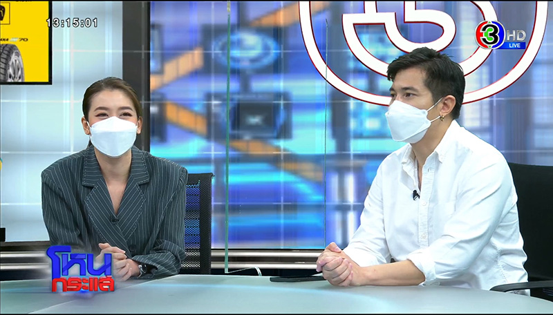 รวมชอตเด็ด เชียร์ แต๊ง ฟาดไม่ยั้งในโหนกระแส ไล่ต้อน ตร. รวมชอตเด็ด เชียร์ แต๊ง ฟาดไม่ยั้งในโหนกระแส ไล่ต้อน ตร.