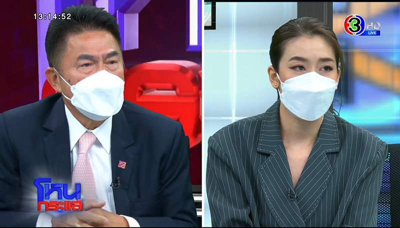 รวมชอตเด็ด เชียร์ แต๊ง ฟาดไม่ยั้งในโหนกระแส ไล่ต้อน ตร. รวมชอตเด็ด เชียร์ แต๊ง ฟาดไม่ยั้งในโหนกระแส ไล่ต้อน ตร.