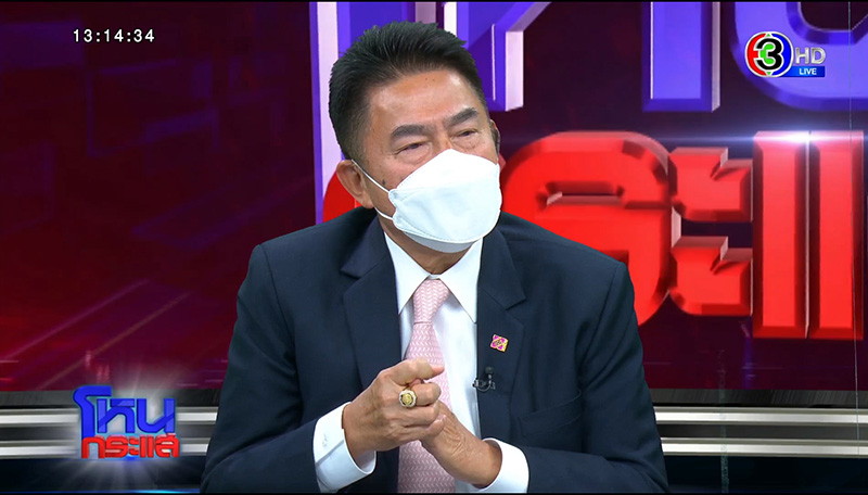 รวมชอตเด็ด เชียร์ แต๊ง ฟาดไม่ยั้งในโหนกระแส ไล่ต้อน ตร. รวมชอตเด็ด เชียร์ แต๊ง ฟาดไม่ยั้งในโหนกระแส ไล่ต้อน ตร.