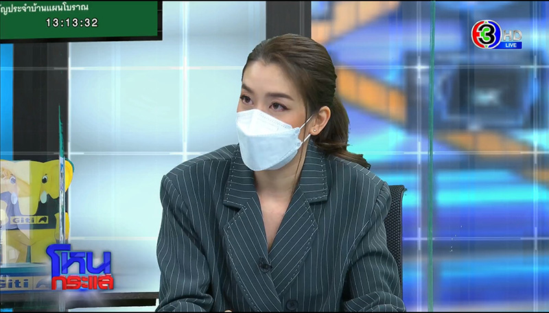 รวมชอตเด็ด เชียร์ แต๊ง ฟาดไม่ยั้งในโหนกระแส ไล่ต้อน ตร. รวมชอตเด็ด เชียร์ แต๊ง ฟาดไม่ยั้งในโหนกระแส ไล่ต้อน ตร.