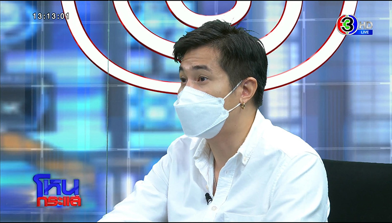 รวมชอตเด็ด เชียร์ แต๊ง ฟาดไม่ยั้งในโหนกระแส ไล่ต้อน ตร. รวมชอตเด็ด เชียร์ แต๊ง ฟาดไม่ยั้งในโหนกระแส ไล่ต้อน ตร.