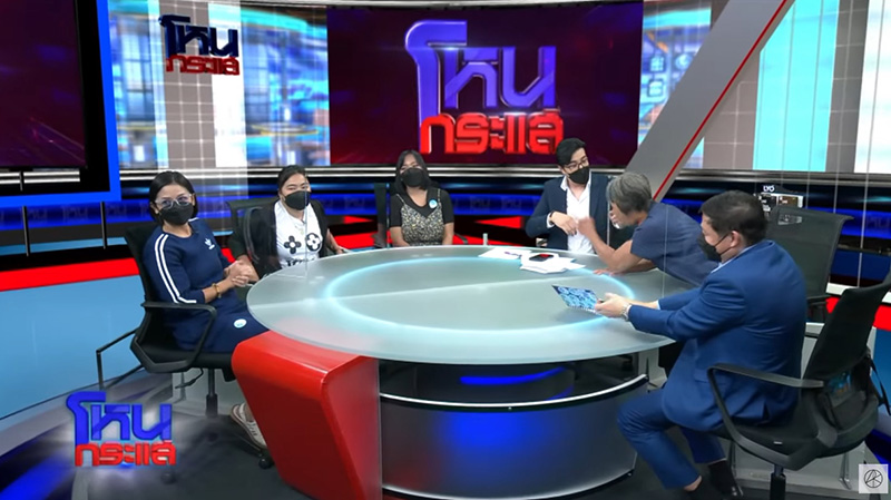 ป้าด่ากราดผู้เช่าไม่ยอมเปิดร้าน ป้าด่ากราดผู้เช่าไม่ยอมเปิดร้าน