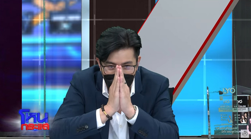 ป้าด่ากราดผู้เช่าไม่ยอมเปิดร้าน ป้าด่ากราดผู้เช่าไม่ยอมเปิดร้าน