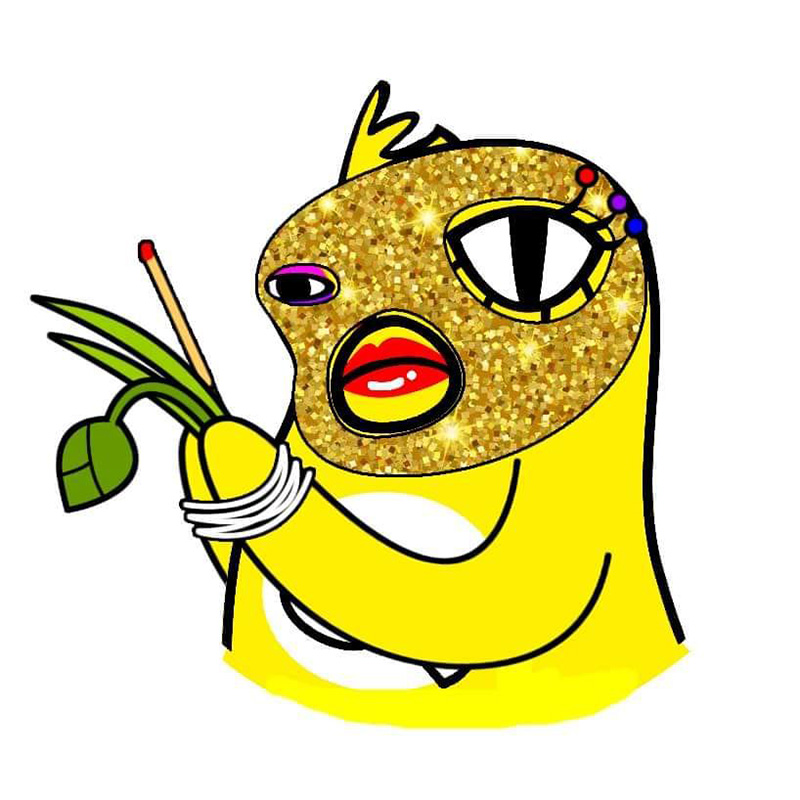 อีเจี๊ยบ เลียบด่วน อีเจี๊ยบ เลียบด่วน