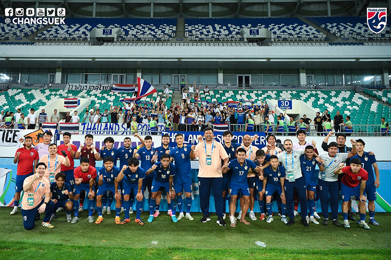 นักเตะ นักเตะ