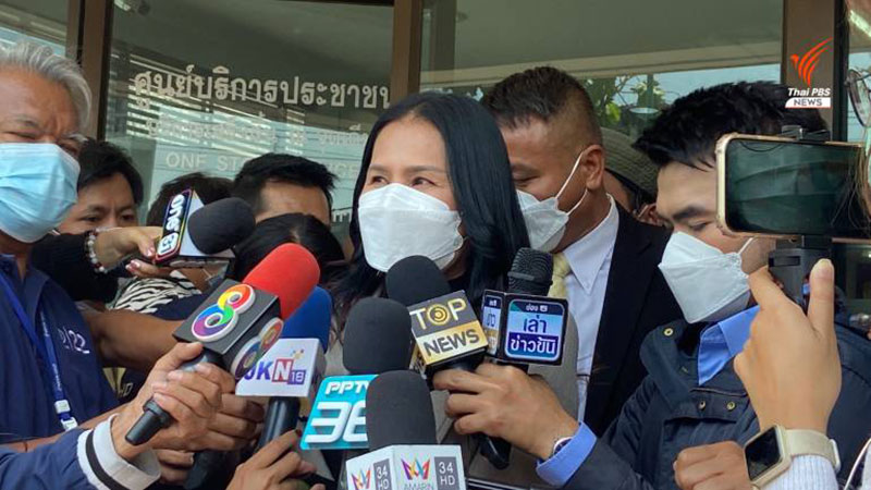 ดราม่าจุรีพร ผู้อยู่ในคลิปเสียงแรมโบ้อีสาน ดราม่าจุรีพร ผู้อยู่ในคลิปเสียงแรมโบ้อีสาน