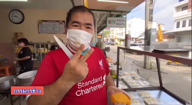 แฟนลิเวอร์พูล ฉลองหงส์แดงคว้าแชมป์ เอฟเอคัพ แฟนลิเวอร์พูล ฉลองหงส์แดงคว้าแชมป์ เอฟเอคัพ