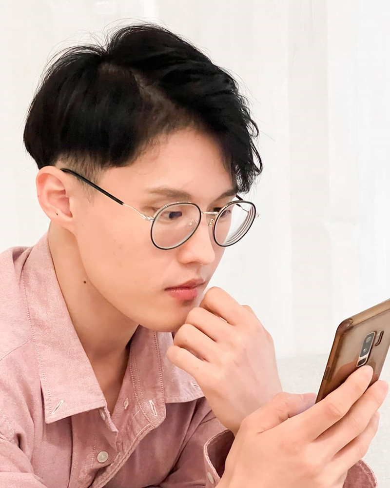 มินยง มินยง