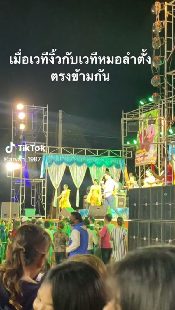 งานงิ้วมัญจาคีรี ขอนแก่น จัดเวทีงิ้ว ปะทะ เวทีหมอลำ งานงิ้วมัญจาคีรี ขอนแก่น จัดเวทีงิ้ว ปะทะ เวทีหมอลำ