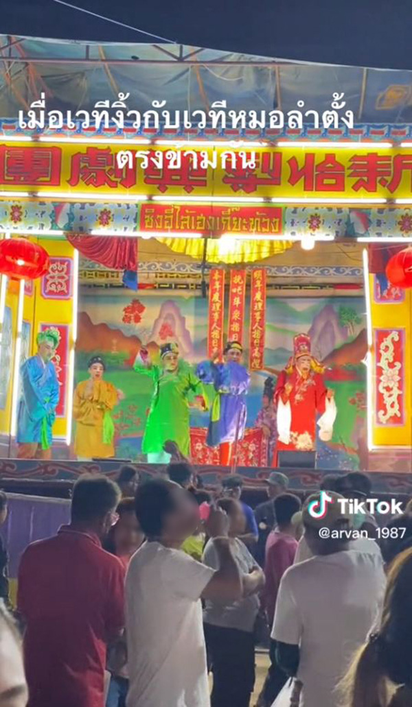 งานงิ้วมัญจาคีรี ขอนแก่น จัดเวทีงิ้ว ปะทะ เวทีหมอลำ งานงิ้วมัญจาคีรี ขอนแก่น จัดเวทีงิ้ว ปะทะ เวทีหมอลำ