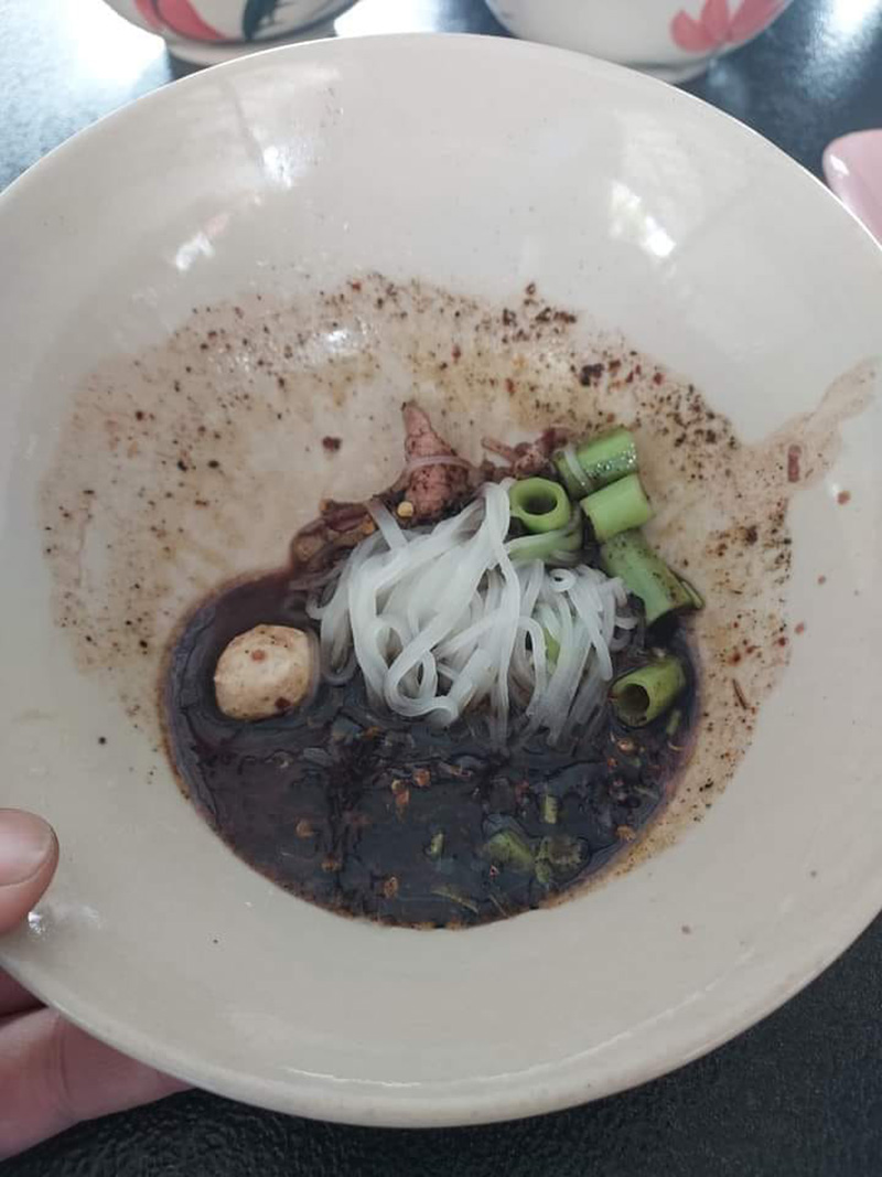 ก๋วยเตี๋ยว 20 บาท ก๋วยเตี๋ยว 20 บาท
