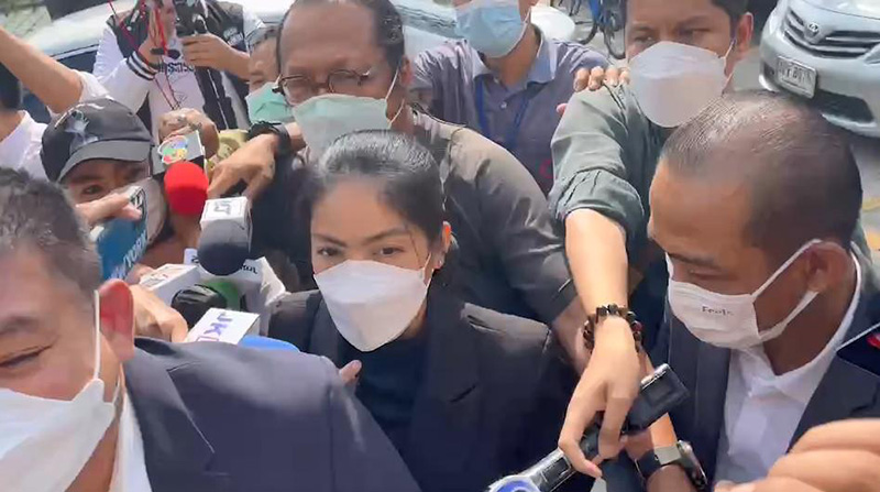 กระติก กระติก