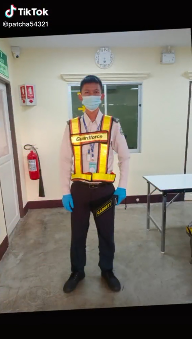 ไวรัลอย่าหยุดฝัน ไวรัลอย่าหยุดฝัน