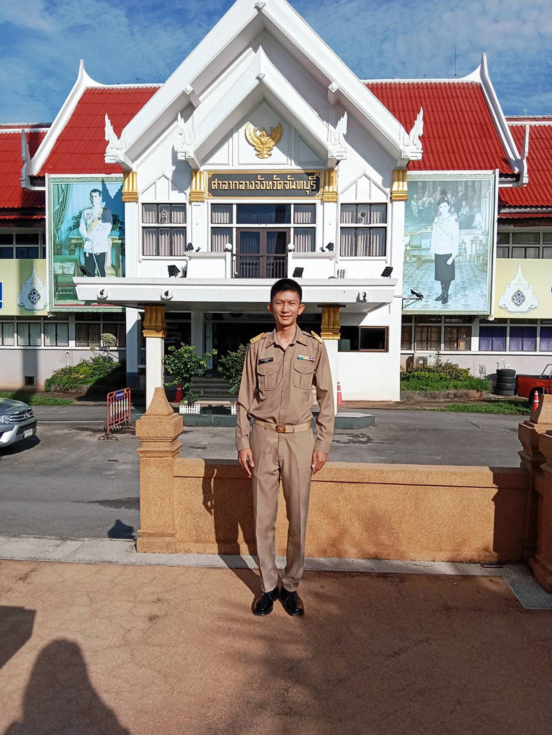 ไวรัลอย่าหยุดฝัน ไวรัลอย่าหยุดฝัน