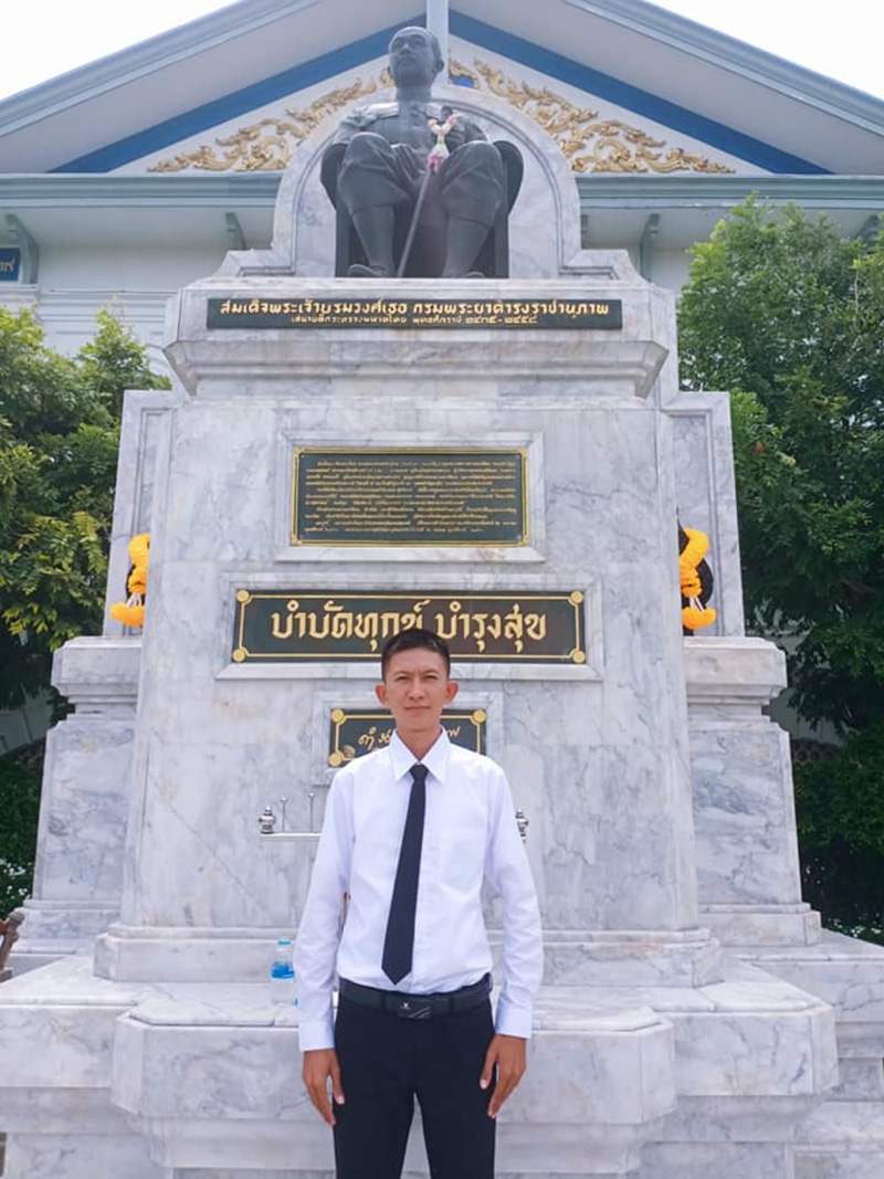 ไวรัลอย่าหยุดฝัน ไวรัลอย่าหยุดฝัน