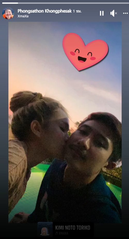 แม่น้ำหนึ่ง แม่น้ำหนึ่ง