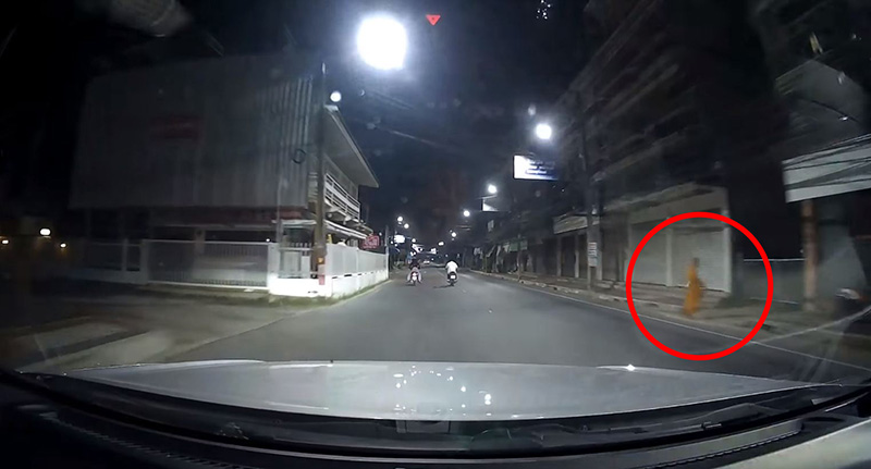 เฉลย..คลิปหลอน พระยืนบิณฑบาตตอนตี 4 เฉลย..คลิปหลอน พระยืนบิณฑบาตตอนตี 4