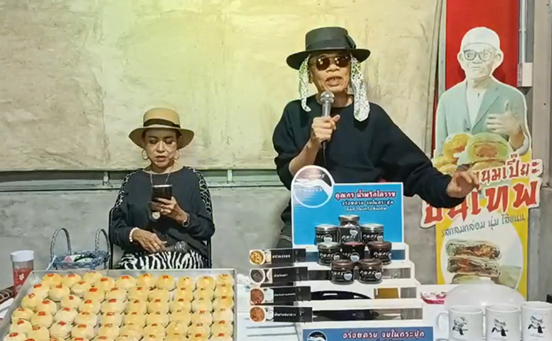 ป๋าเทพ เตือน ลุงตู่ ทำกฎหมายขายแผ่นดินเป็นโมฆะ ป๋าเทพ เตือน ลุงตู่ ทำกฎหมายขายแผ่นดินเป็นโมฆะ