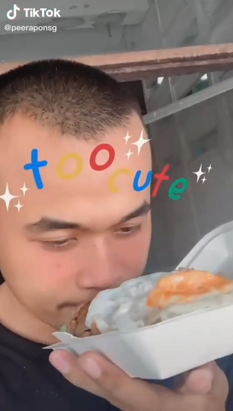 คุณ ตร. จะเป็นดาว TikTok ถ่ายคลิปดมอาหารโชว์ คุณ ตร. จะเป็นดาว TikTok ถ่ายคลิปดมอาหารโชว์