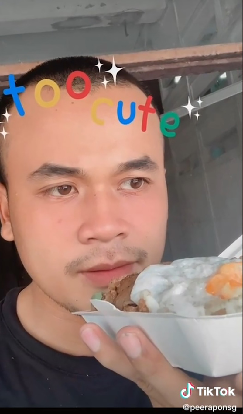 คุณ ตร. จะเป็นดาว TikTok ถ่ายคลิปดมอาหารโชว์ คุณ ตร. จะเป็นดาว TikTok ถ่ายคลิปดมอาหารโชว์