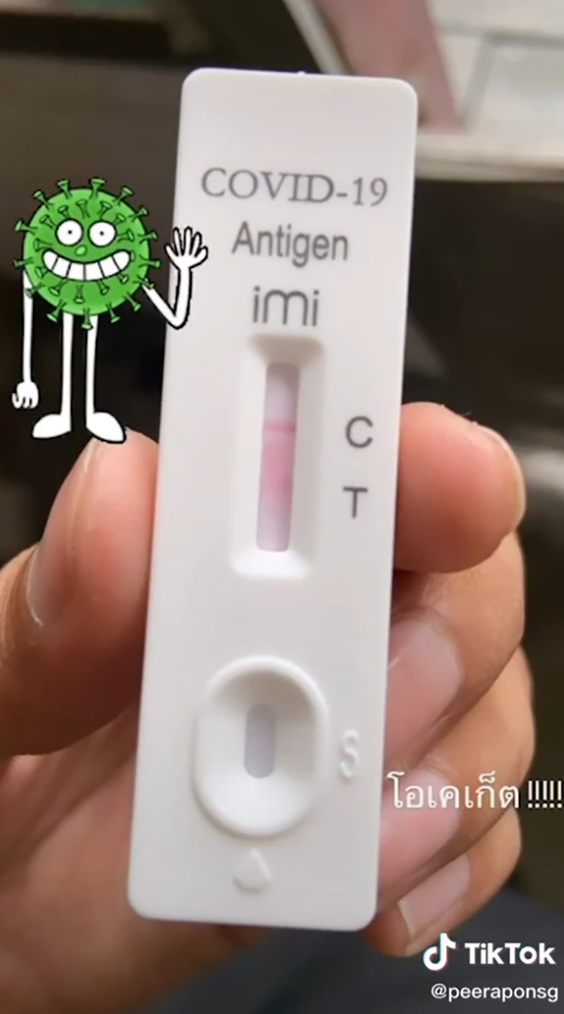 คุณ ตร. จะเป็นดาว TikTok ถ่ายคลิปดมอาหารโชว์ คุณ ตร. จะเป็นดาว TikTok ถ่ายคลิปดมอาหารโชว์