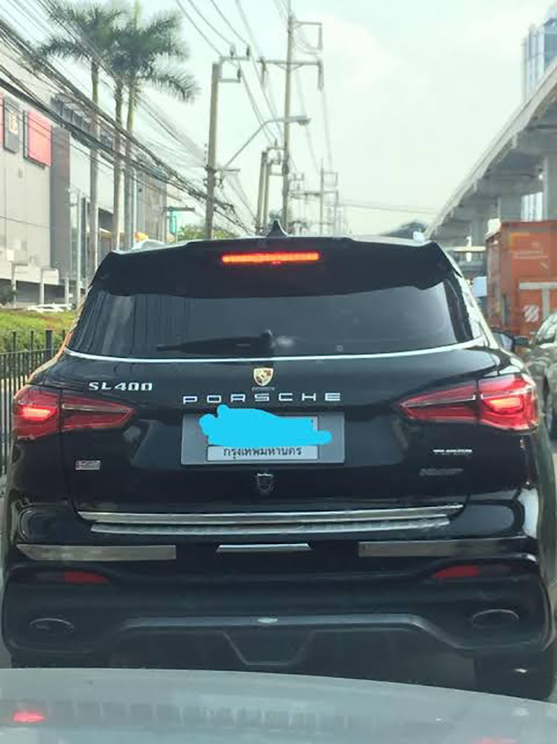 รถแปะโลโก้ Porsche โซเชียลแห่แซวซะเขินเลย รถแปะโลโก้ Porsche โซเชียลแห่แซวซะเขินเลย