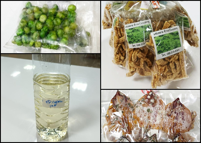 เผยผลตรวจผลิตภัณฑ์พระบิดา เผยผลตรวจผลิตภัณฑ์พระบิดา