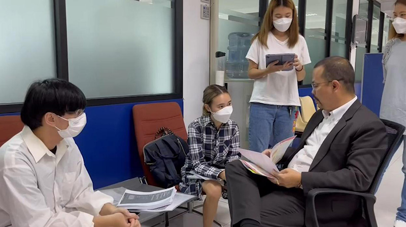 น้ำหวาน - ไจแอนท์ น้ำหวาน - ไจแอนท์