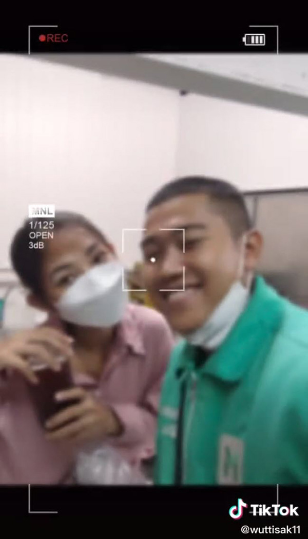 แฟนเก่า แฟนเก่า